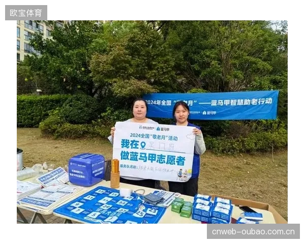 企业赞助逻辑已升级，志愿者服务时长开始挂钩品牌ESG报告的关键指标