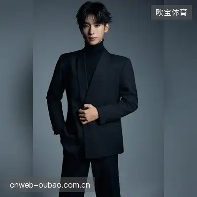 何菲雅