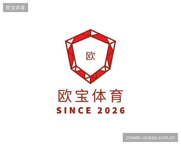 关于欧宝体育机构