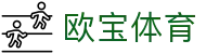欧宝体育(中国)官网首页 - 官方中文主页